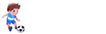 NBA直播吧